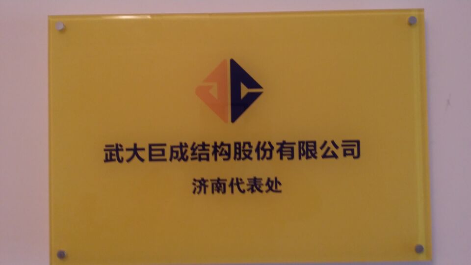 首页| G22恒峰集团中国官方网站