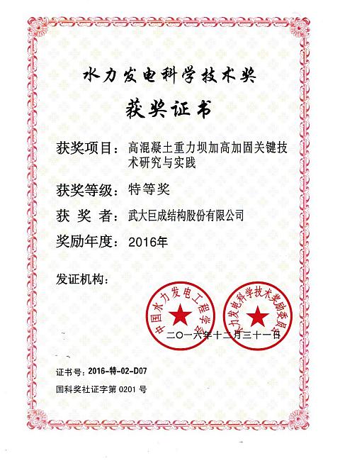 首页| G22恒峰集团中国官方网站