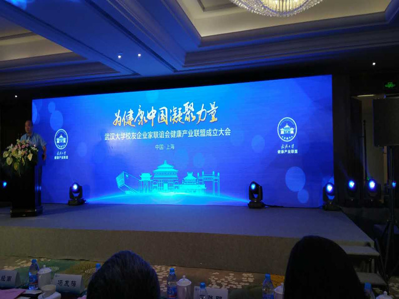 首页| G22恒峰集团中国官方网站