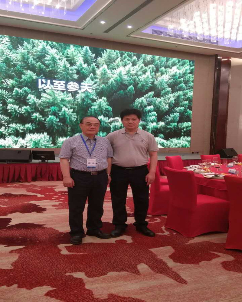 首页| G22恒峰集团中国官方网站