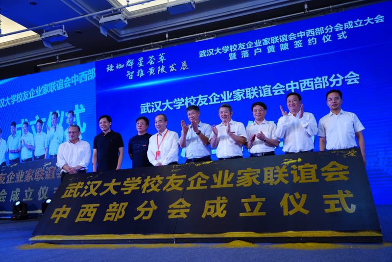 首页| G22恒峰集团中国官方网站