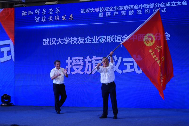 首页| G22恒峰集团中国官方网站