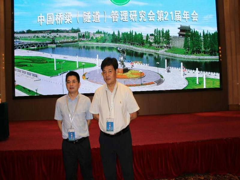 首页| G22恒峰集团中国官方网站