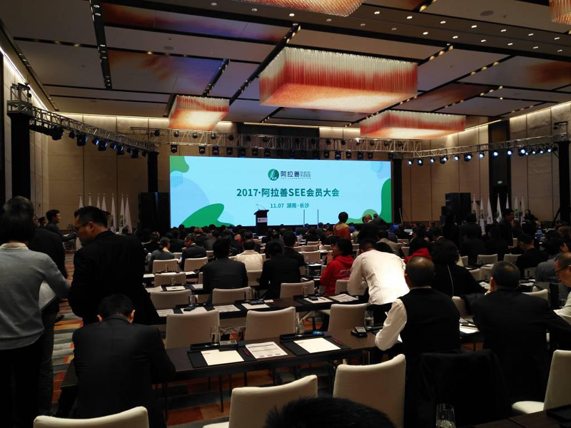 首页| G22恒峰集团中国官方网站