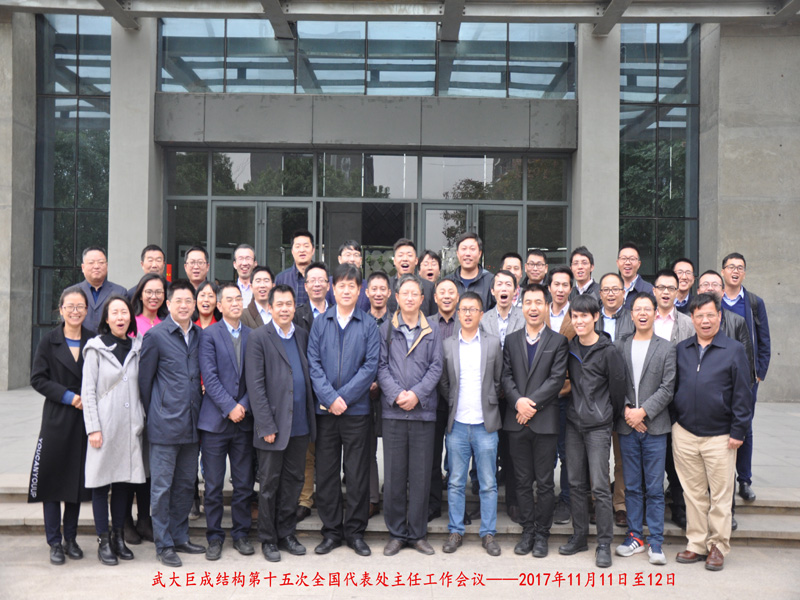 5a0b9a93eed64 首页| G22恒峰集团中国官方网站