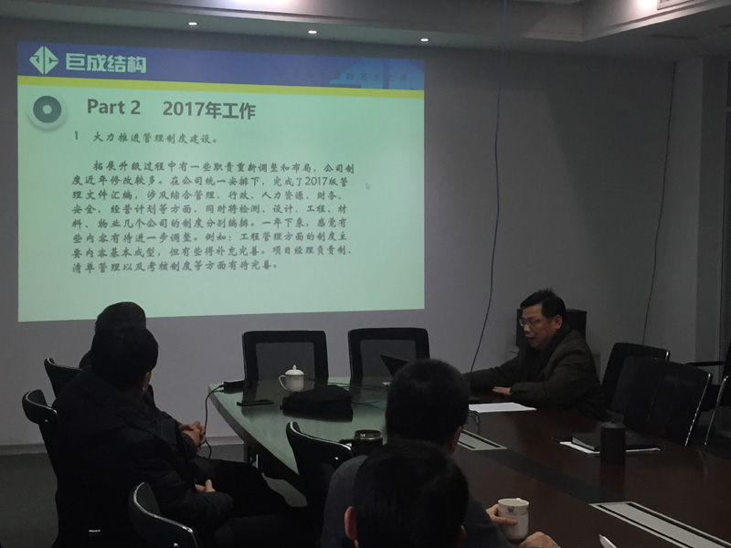 5a5d4c29d4053 首页| G22恒峰集团中国官方网站