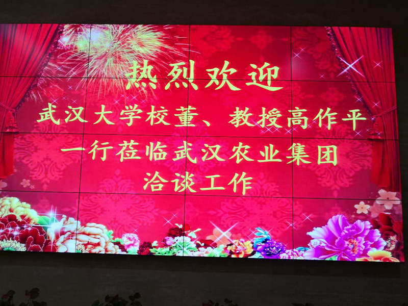 5a5f19722c56a 首页| G22恒峰集团中国官方网站
