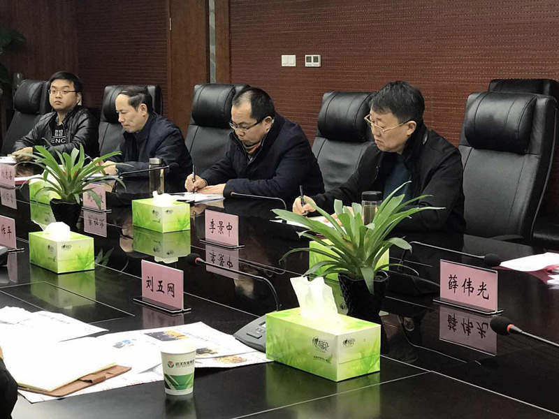 5a5f198ec7ebc 首页| G22恒峰集团中国官方网站