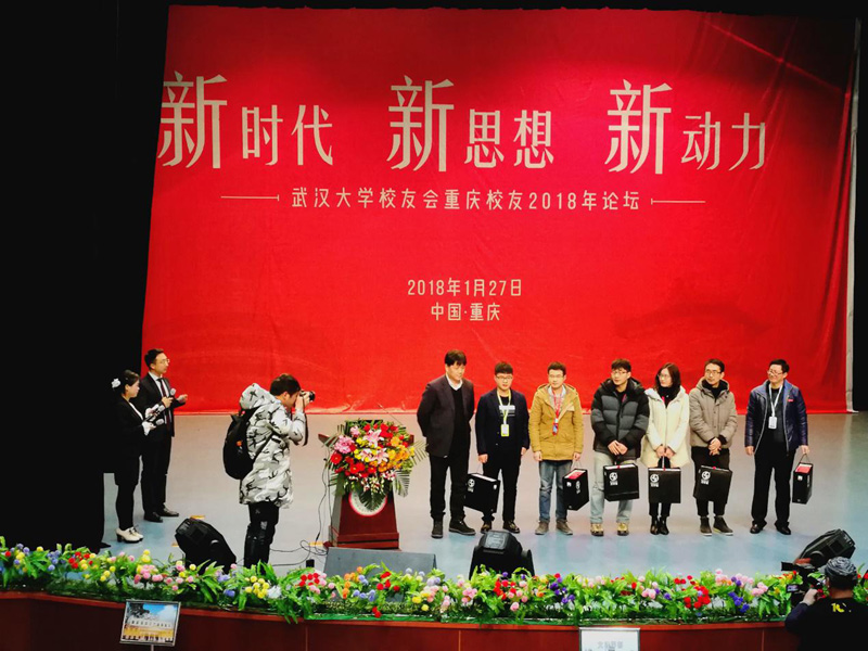 5a70273c4b79c 首页| G22恒峰集团中国官方网站