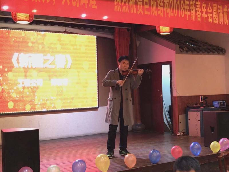 5a7a67a26735f 首页| G22恒峰集团中国官方网站