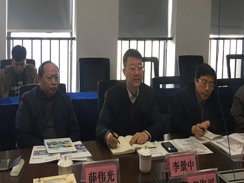 5a97c1c64d18b 首页| G22恒峰集团中国官方网站