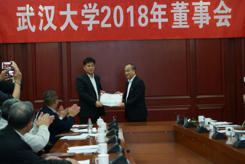 首页| G22恒峰集团中国官方网站