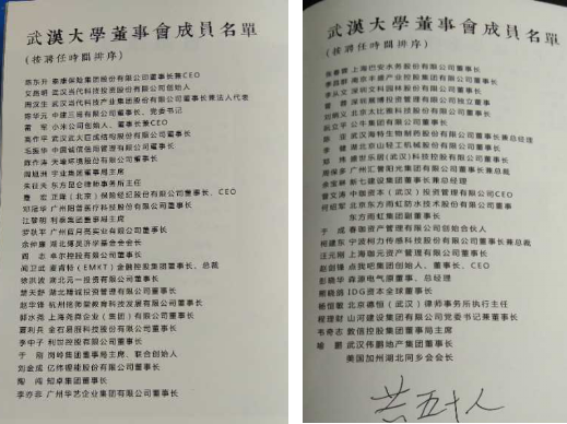 首页| G22恒峰集团中国官方网站