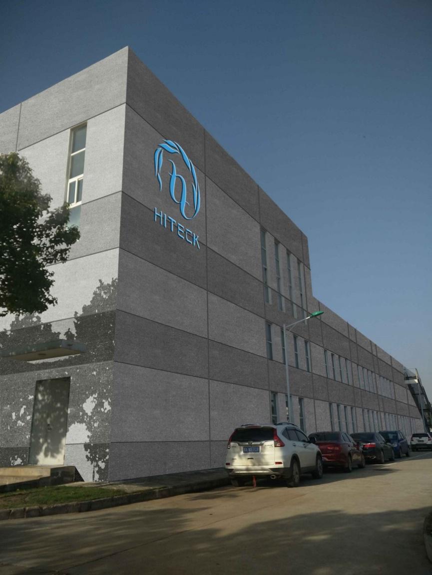 首页| G22恒峰集团中国官方网站