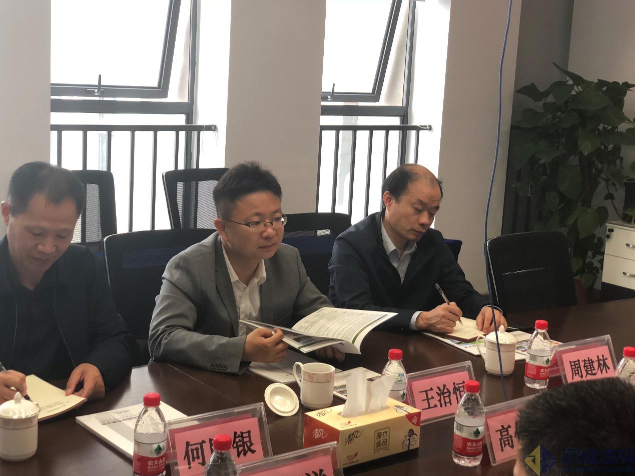 首页| G22恒峰集团中国官方网站