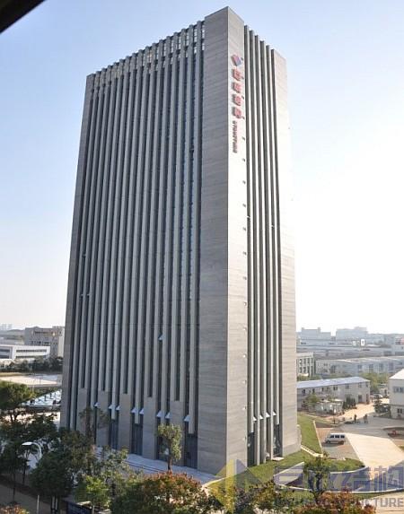 首页| G22恒峰集团中国官方网站