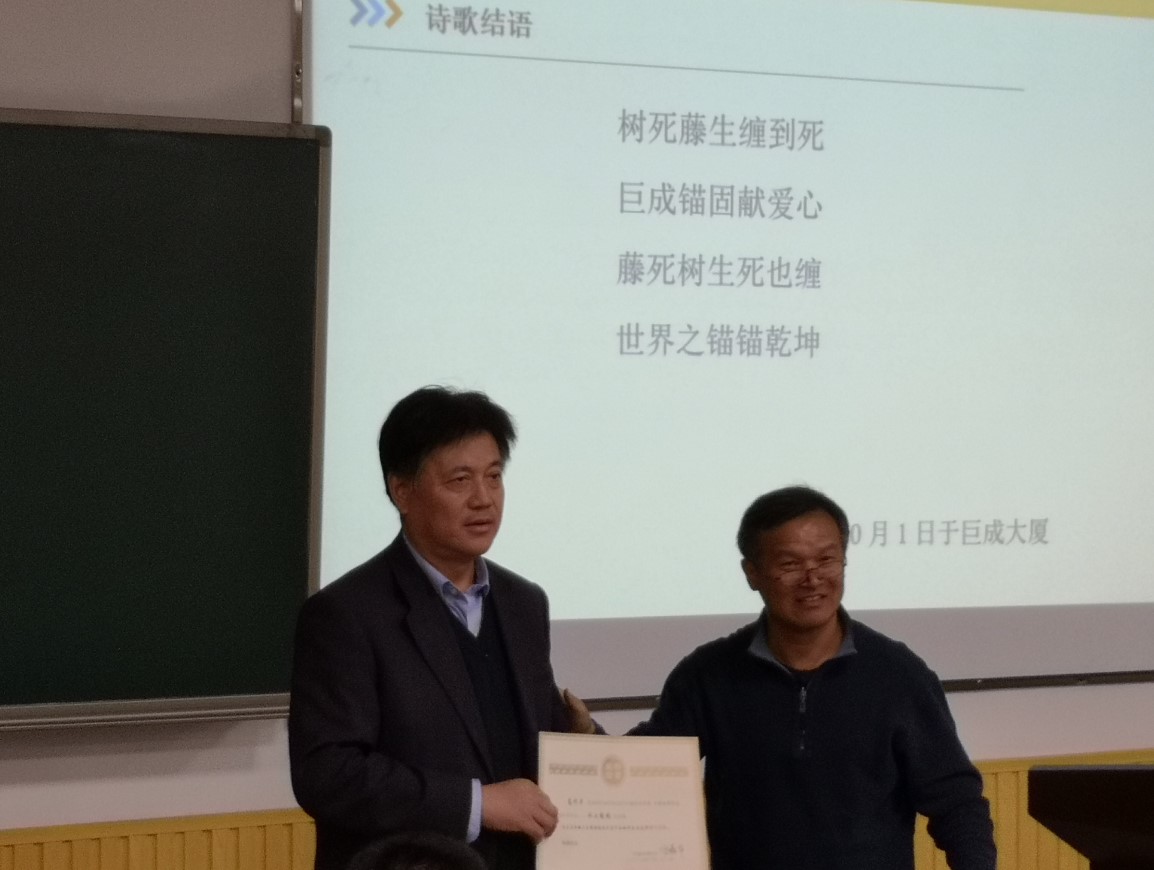 首页| G22恒峰集团中国官方网站