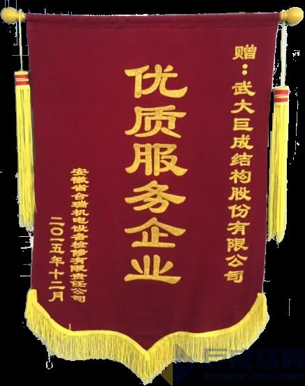 首页| G22恒峰集团中国官方网站