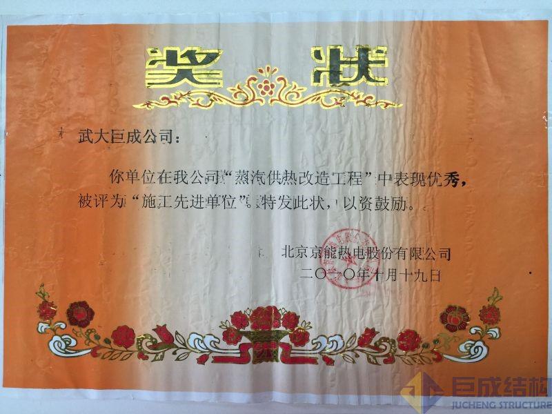 首页| G22恒峰集团中国官方网站