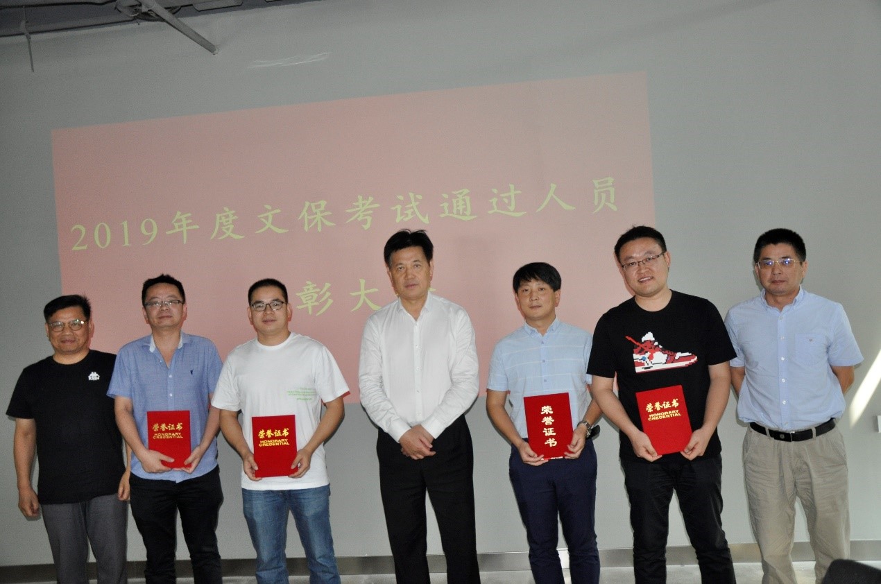 首页| G22恒峰集团中国官方网站
