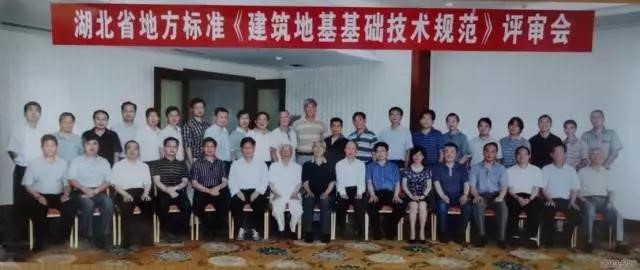 5e01825f92939 首页| G22恒峰集团中国官方网站