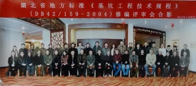 5e0182dfb9074 首页| G22恒峰集团中国官方网站