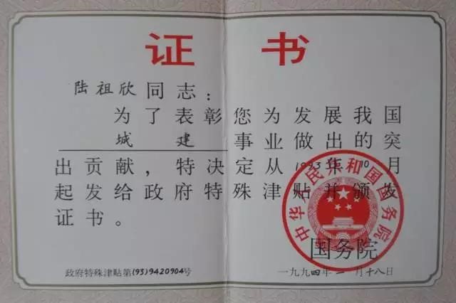 5e01831b17508 首页| G22恒峰集团中国官方网站