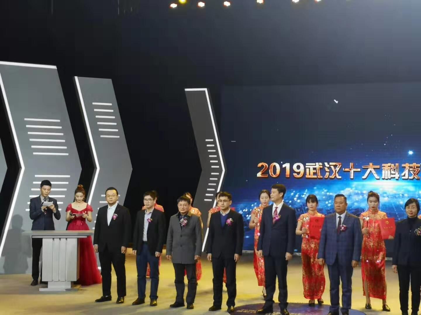 首页| G22恒峰集团中国官方网站