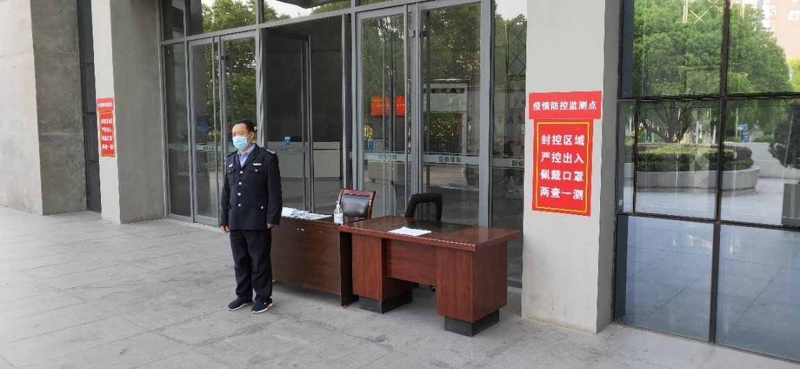 首页| G22恒峰集团中国官方网站