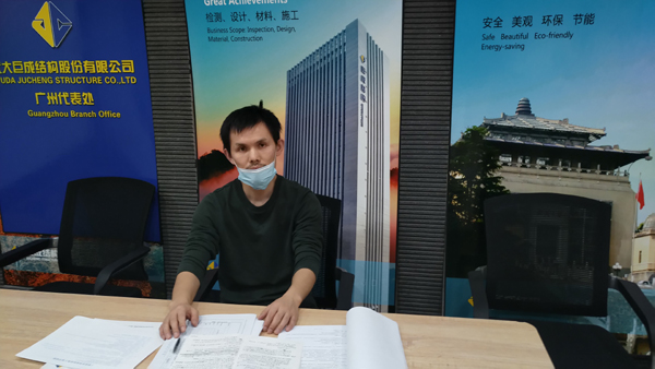 首页| G22恒峰集团中国官方网站