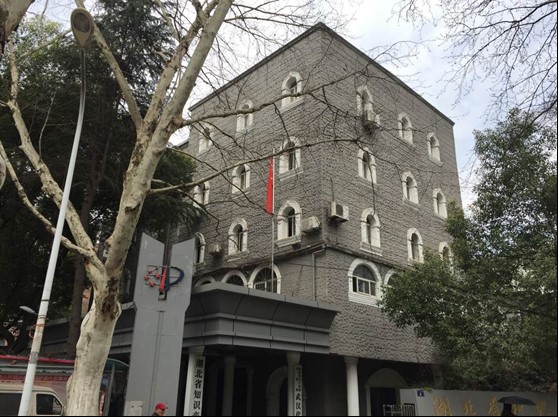 首页| G22恒峰集团中国官方网站