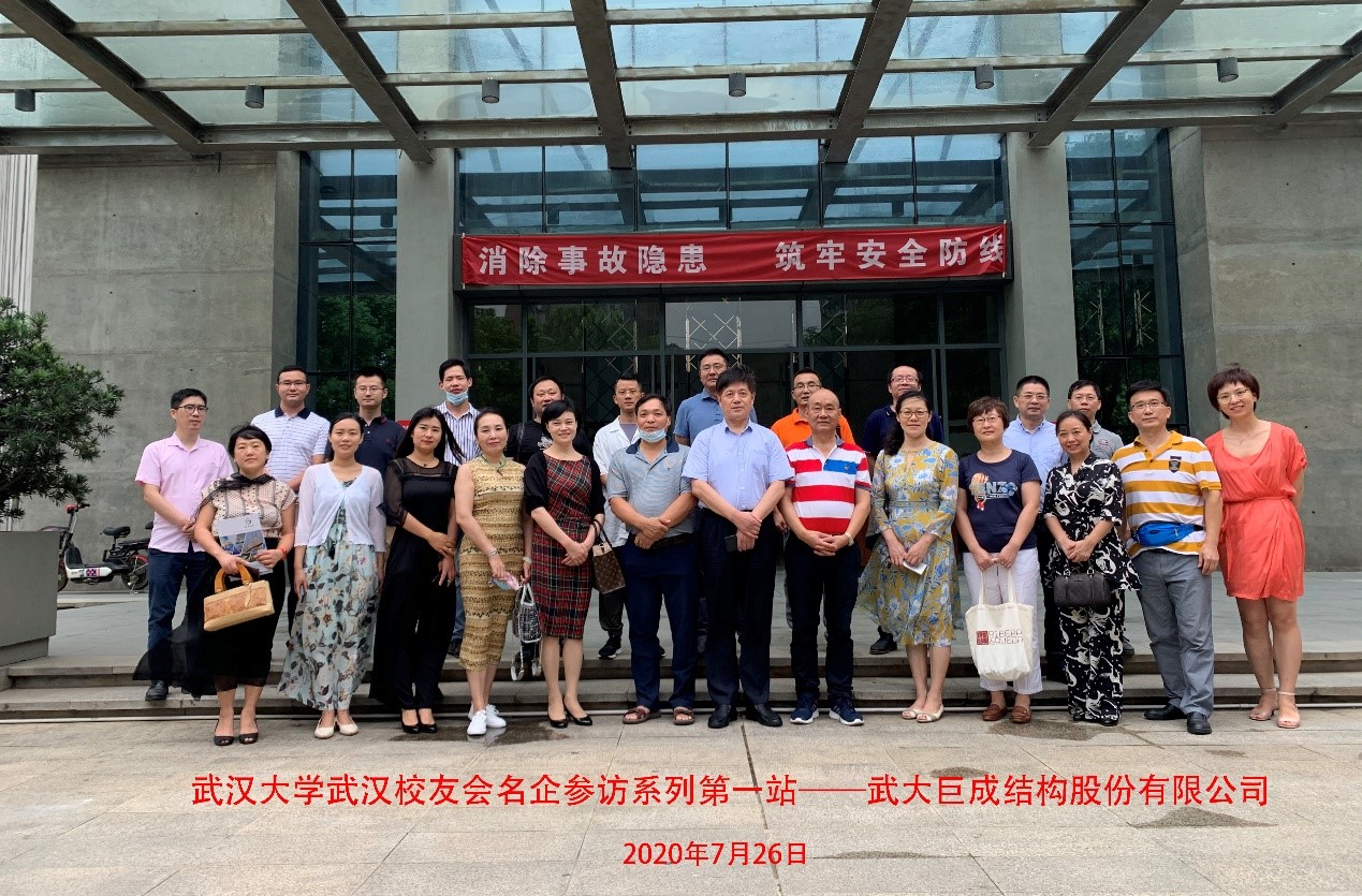首页| G22恒峰集团中国官方网站