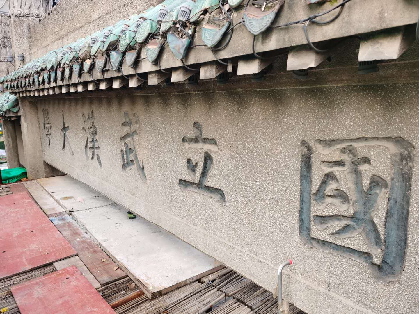 首页| G22恒峰集团中国官方网站