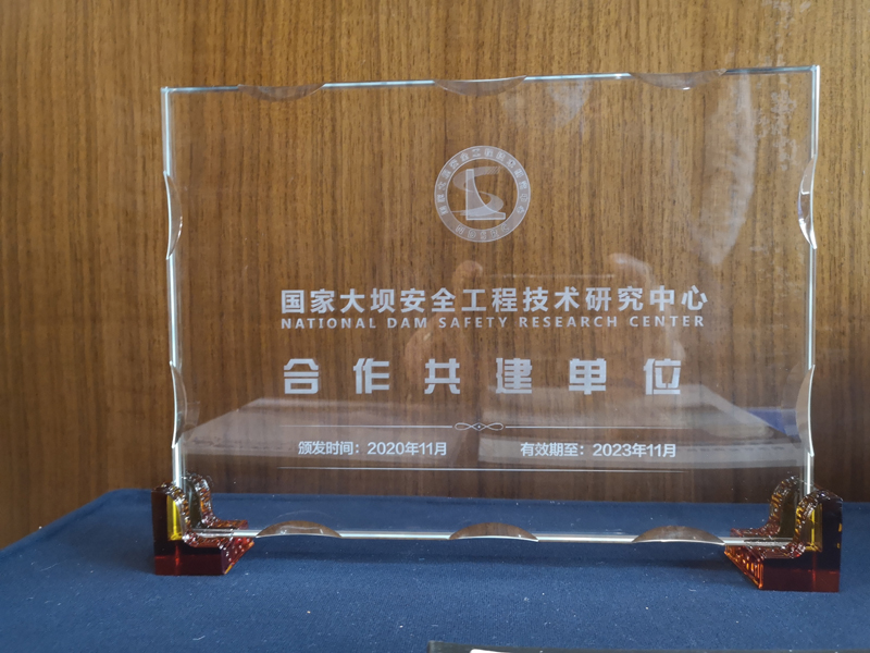 首页| G22恒峰集团中国官方网站