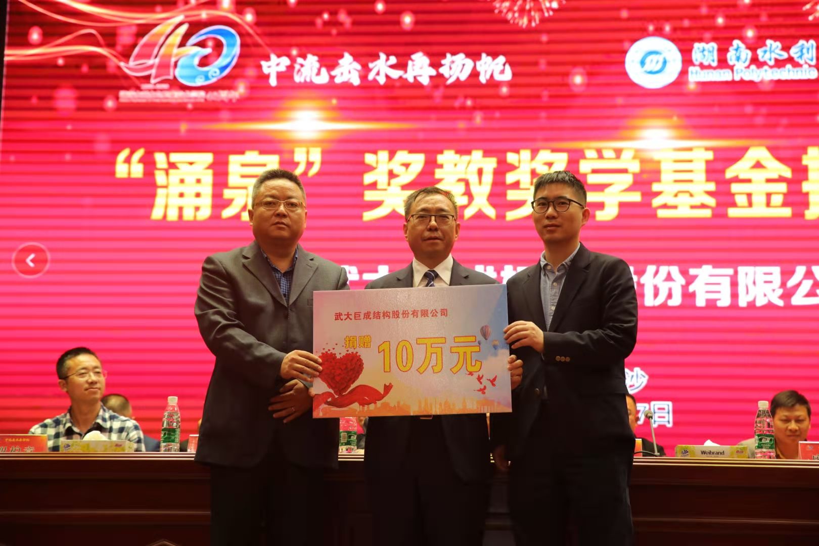 首页| G22恒峰集团中国官方网站