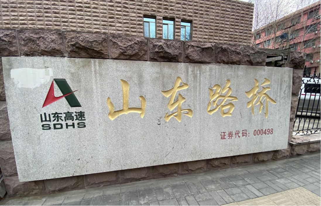 首页| G22恒峰集团中国官方网站