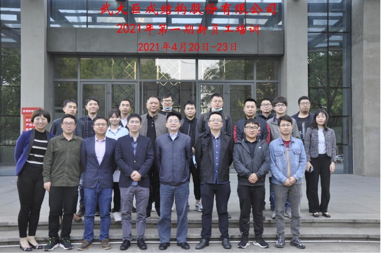 首页| G22恒峰集团中国官方网站