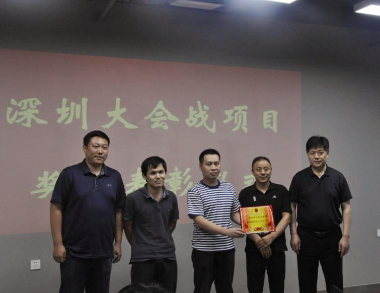 首页| G22恒峰集团中国官方网站