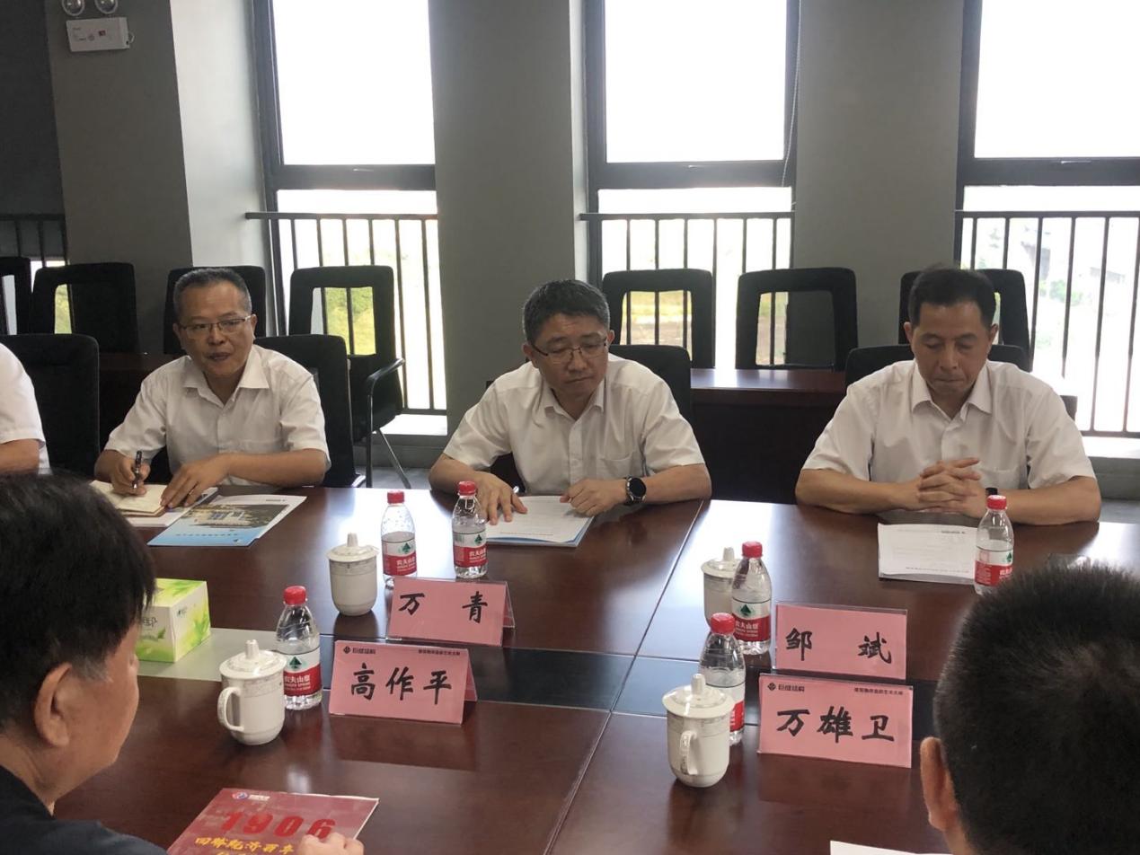 首页| G22恒峰集团中国官方网站