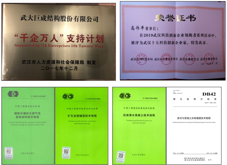 首页| G22恒峰集团中国官方网站