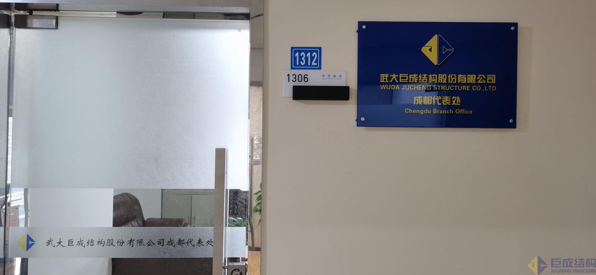 首页| G22恒峰集团中国官方网站