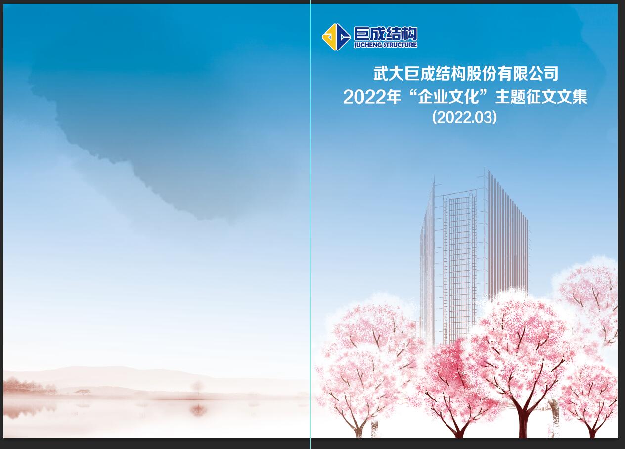 首页| G22恒峰集团中国官方网站