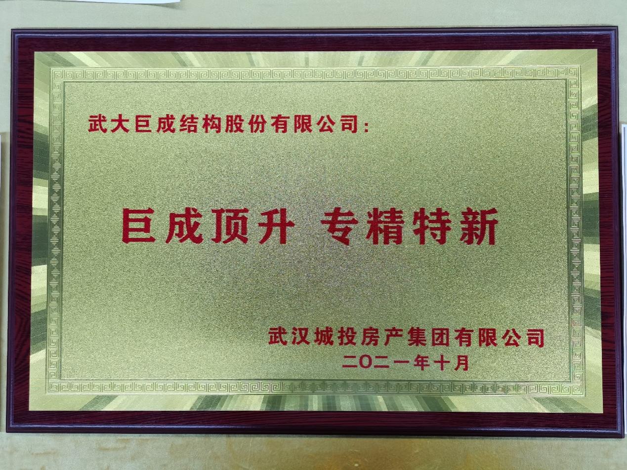 首页| G22恒峰集团中国官方网站