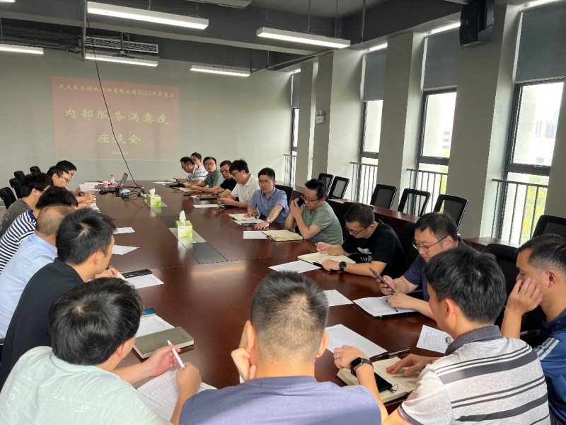 首页| G22恒峰集团中国官方网站