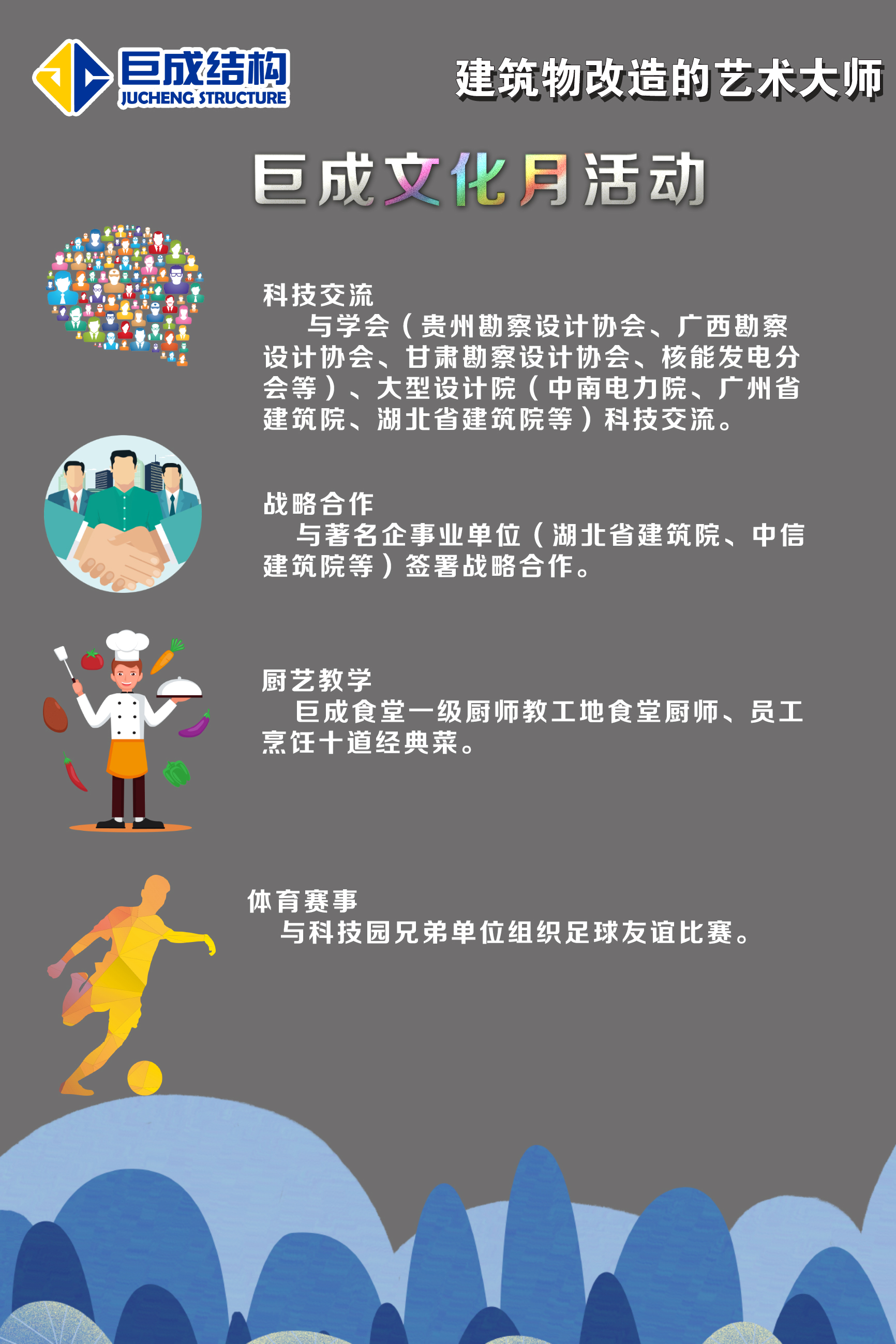 首页| G22恒峰集团中国官方网站