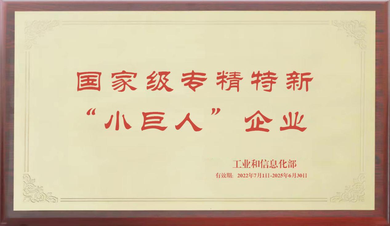 首页| G22恒峰集团中国官方网站