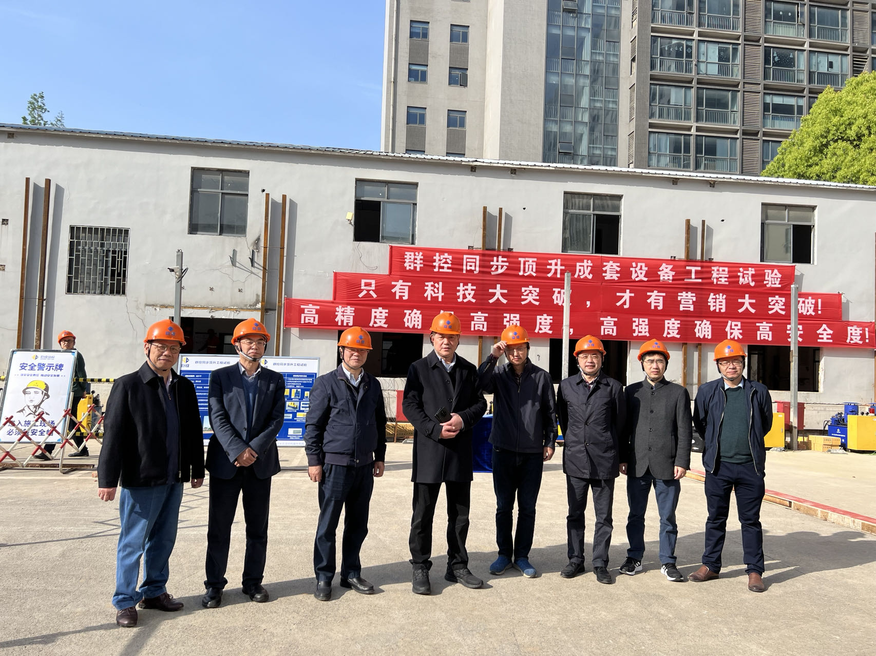 首页| G22恒峰集团中国官方网站