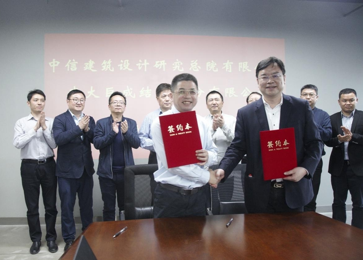 首页| G22恒峰集团中国官方网站