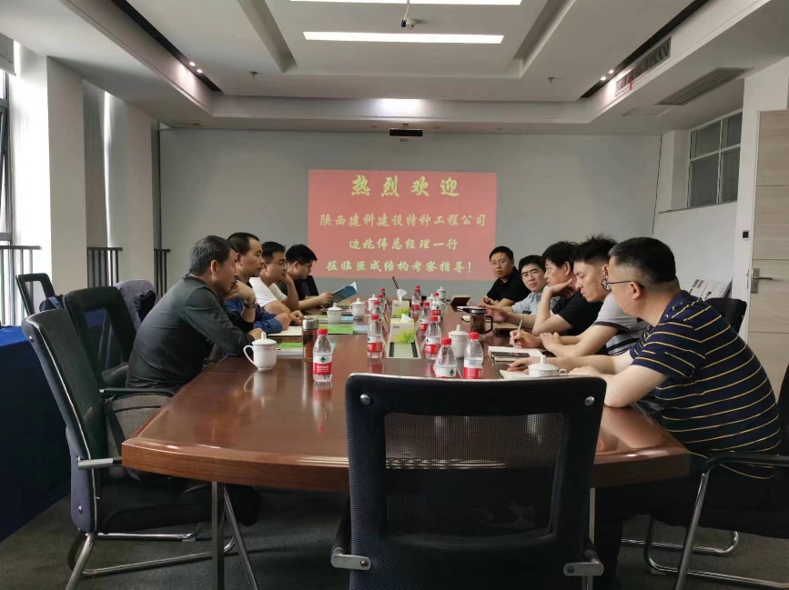 首页| G22恒峰集团中国官方网站