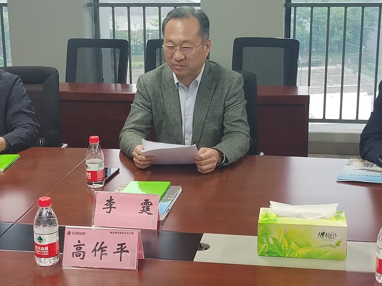 首页| G22恒峰集团中国官方网站